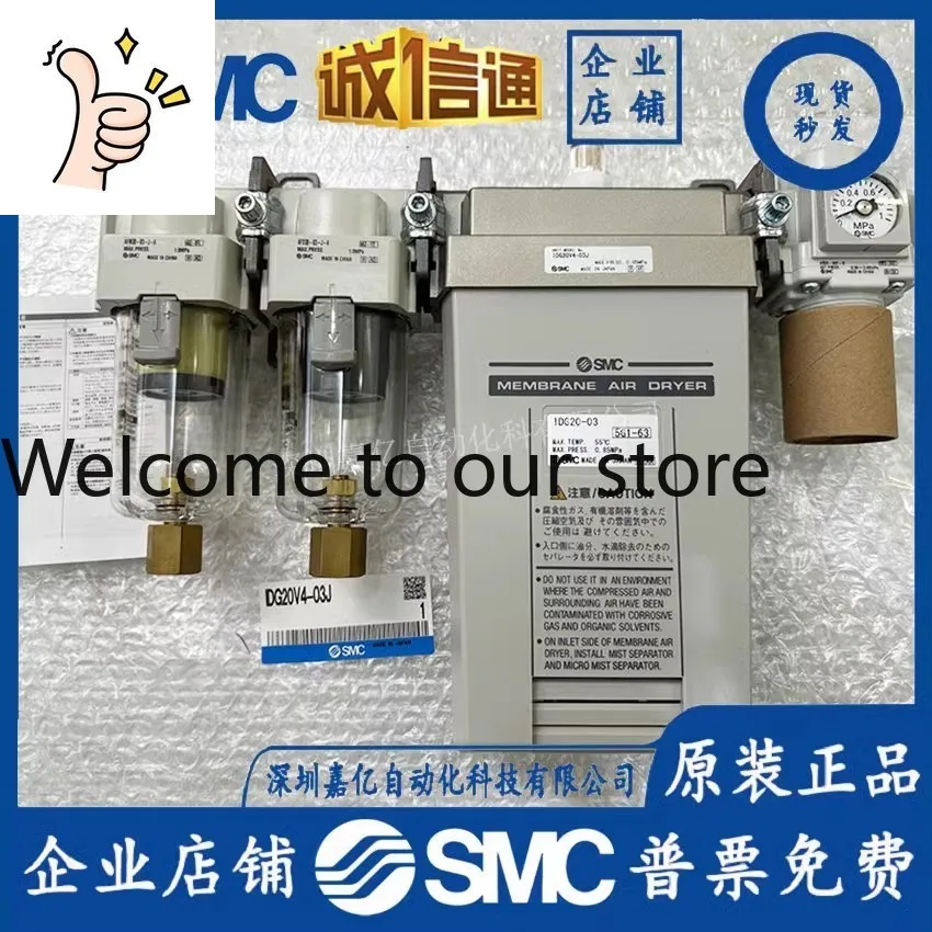 Woodworking In Japanese - 2026 IDG20V4-03J SMC 일본 정품 폴리머