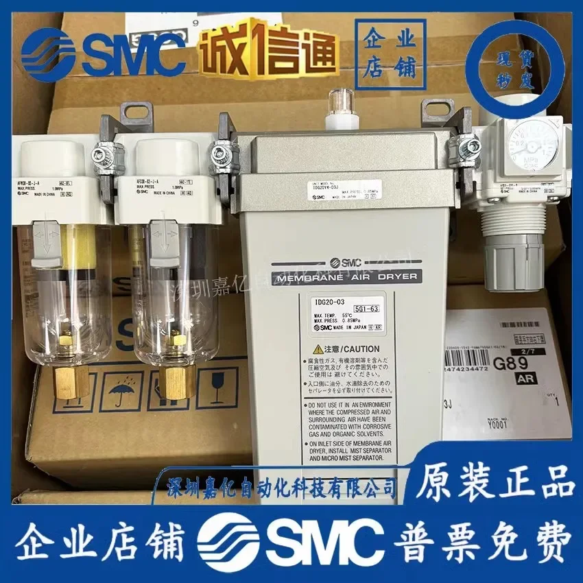 2026 IDG20V4-03J SMC 일본 정품 폴리머 - Woodworking In Japanese 리뷰 및 가격