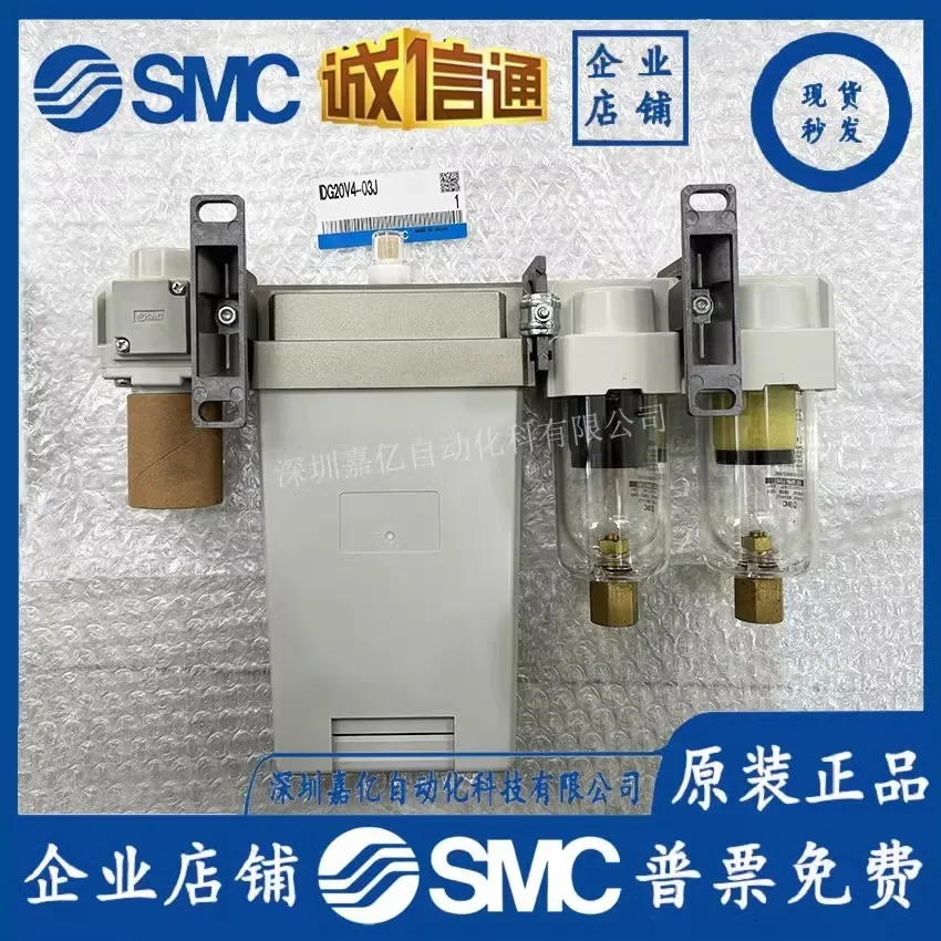 2026 IDG20V4-03J SMC 일본 정품 폴리머 - Woodworking In Japanese 리뷰 및 가격