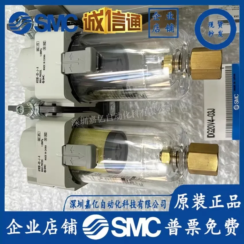 2026 IDG20V4-03J SMC 일본 정품 폴리머 - Woodworking In Japanese 리뷰 및 가격